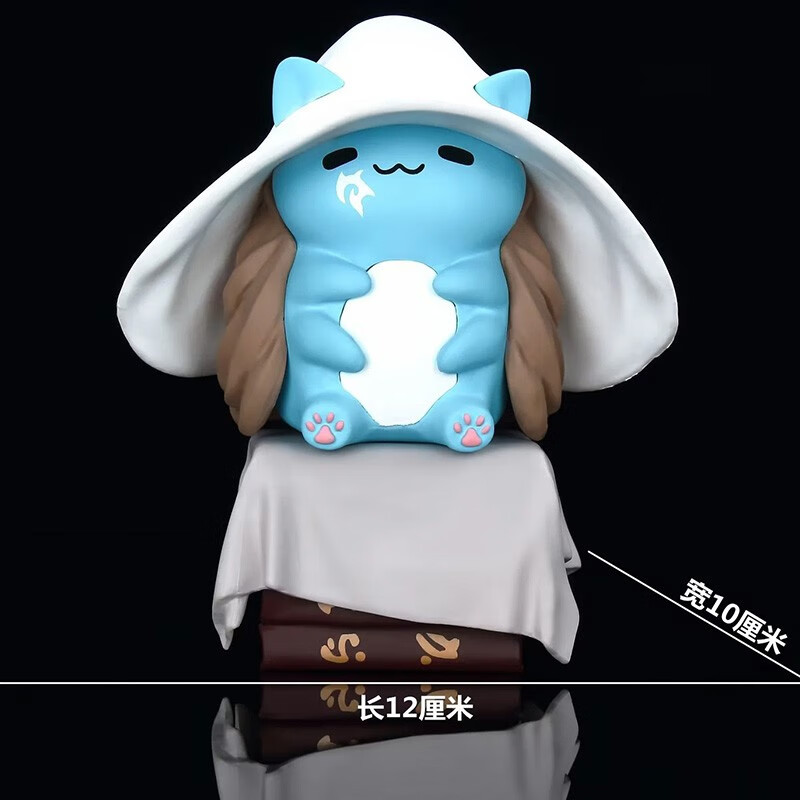 菈妮手办 坐姿 游戏周边 模型 摆件 魔法少女猫 菈妮 可爱咖波 q版高