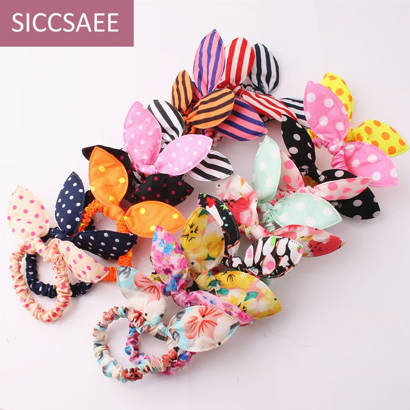 SICCSAEE 韓版布藝扎頭發(fā)橡皮筋可愛(ài)碎花發(fā)圈頭繩發(fā)繩頭花飾品兩用精致韓 所有款顏色混搭(20根)