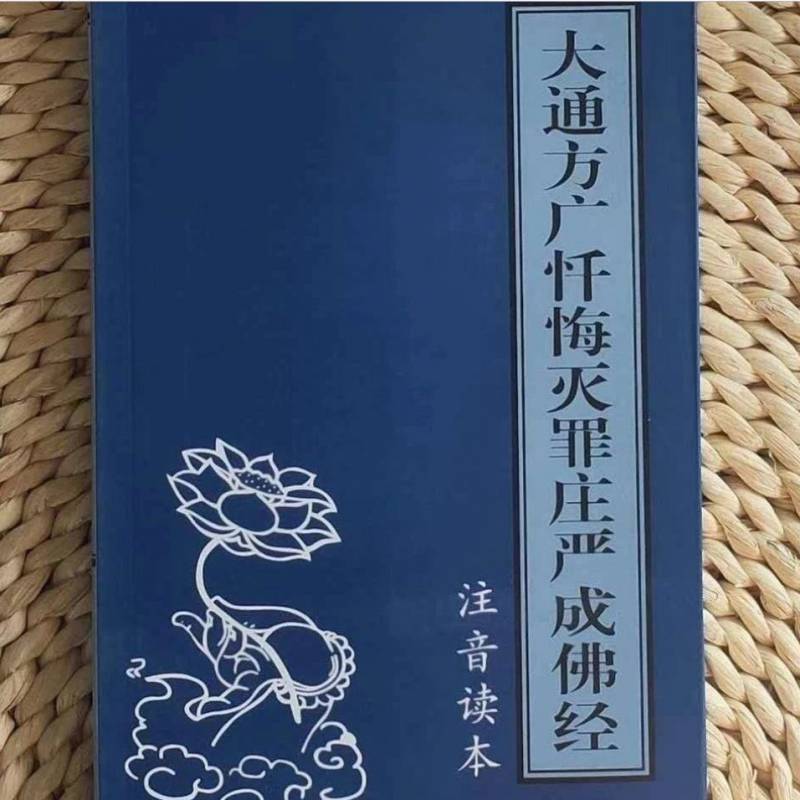 京东图书文具 2021-07-26 - 第24张  | 最新购物优惠券