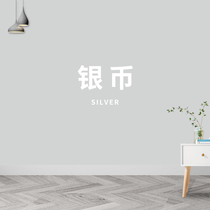 乳胶漆太空漫步自刷环保彩色墙面漆小桶调色水性哑光白色自刷翻新面漆