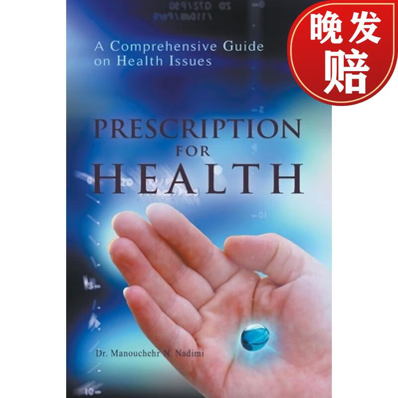 【4周达】prescription for health