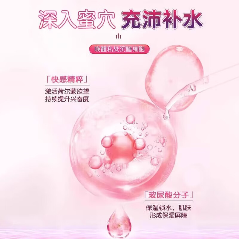 冈本(OKAMOTO)避孕套 粉润超薄裸感安全套套男女用成人情趣计生用品 【粉润3+金装14+超润滑10】鎏金粉润水感27片