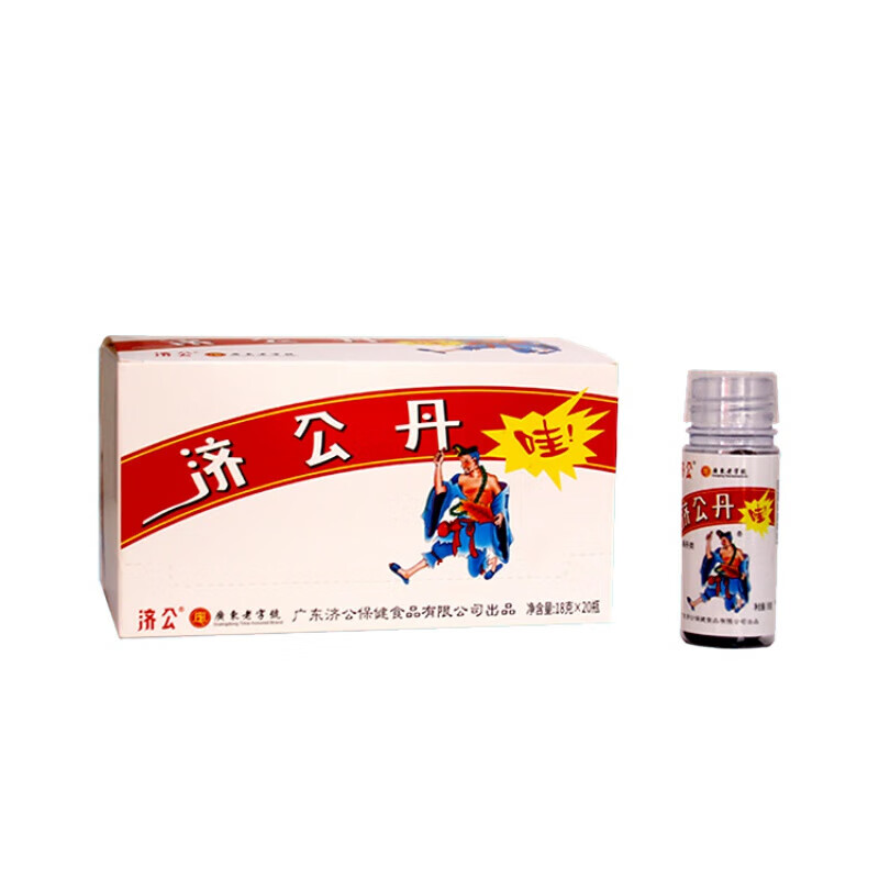 济公丹18g*5瓶装 陈皮丹盐津枣8090后怀旧零食品 儿时回忆 济公丹18g*