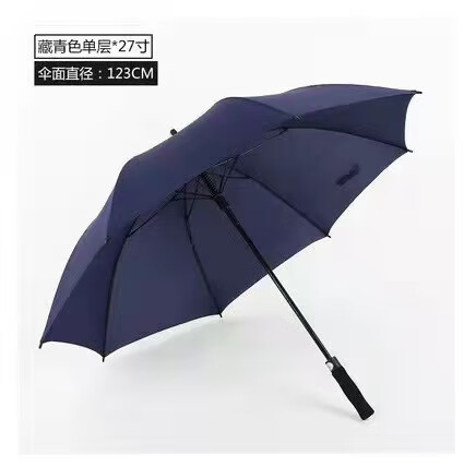 30寸双层高尔夫雨伞工厂长柄自动奔驰宝马黑胶超大广告伞定制logo 27寸全纤维碰击布藏青色（1把装）