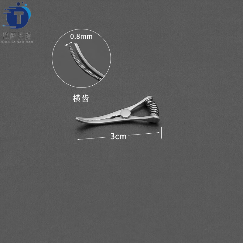 无损伤止血夹子哈巴狗镊弹簧式可调节显微止血夹动静脉血管夹 3cm弯