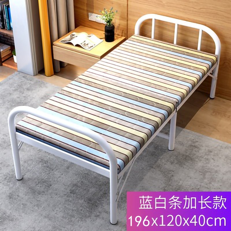 万坤（WANKUN） 折叠床单人床家用午休床简易便携租房床木板午睡铁床行军床 兰条加长款 120*190cm加厚床板