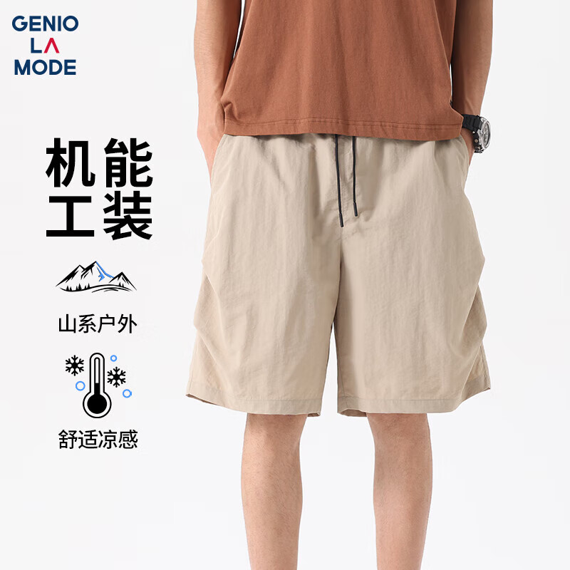 plus：GENIOLAMODE工装短裤男士夏季薄款凉感休闲户外山系风机能五分裤子