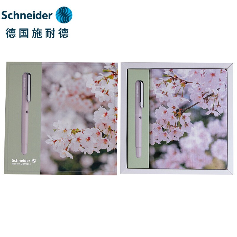 ʩ�͵£�Schneider���¹����ڡ�ʥ�������Сѧ���ճ���д�������������������칫���±� �ֱʱʼǱ������װBK400 ���ۼǱ��Ӹֱ���װ 48Ԫ