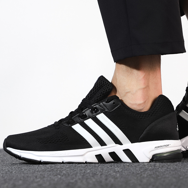 阿迪达斯男鞋女鞋2021秋季新款运动鞋透气轻便跑鞋休闲鞋b96491 gx