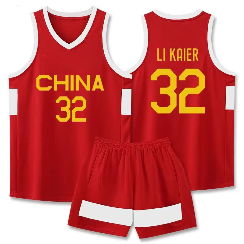 天颛李凯尔球衣2023世界杯中国队32号篮球服定制男篮崔永熙19号国家队