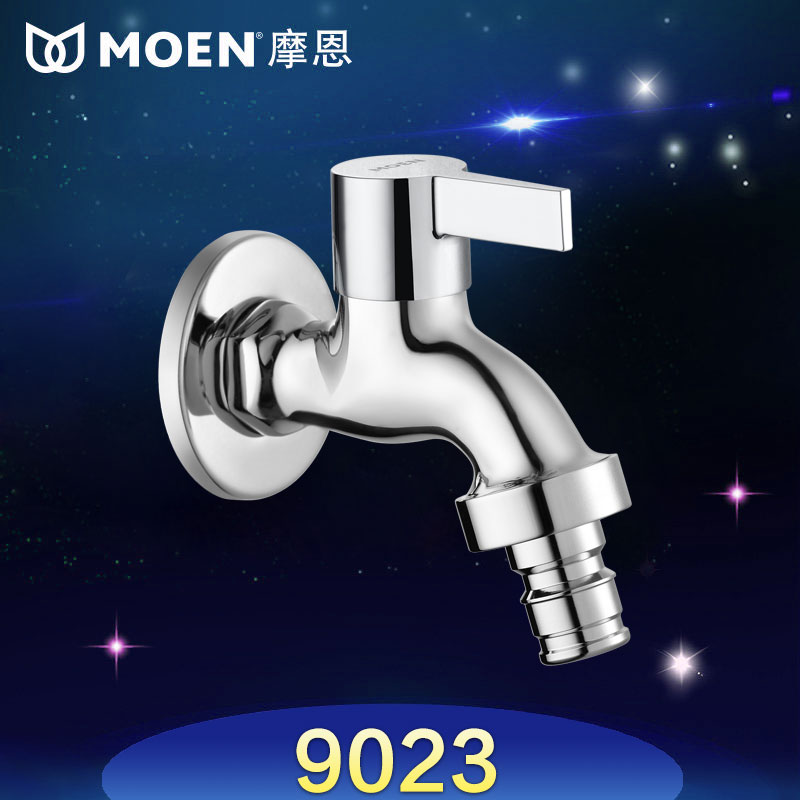 摩恩铜体水龙头摩恩洗衣机龙头单冷铜体入墙式多功能卫生间万用水龙头