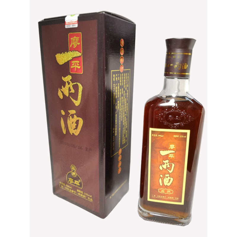 俏滋郎实体发货广西廖平一 两酒露酒 500ml原装酒原液 特产精品