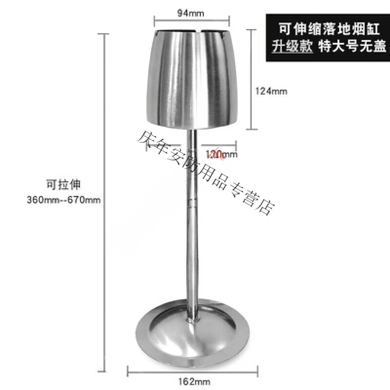 煙頭垃圾桶 落地?zé)熁腋琢⑹綉敉鉄煹偈彝鉁鐭熍_煙灰柱煙頭收集器 B款無蓋煙灰缸加大號