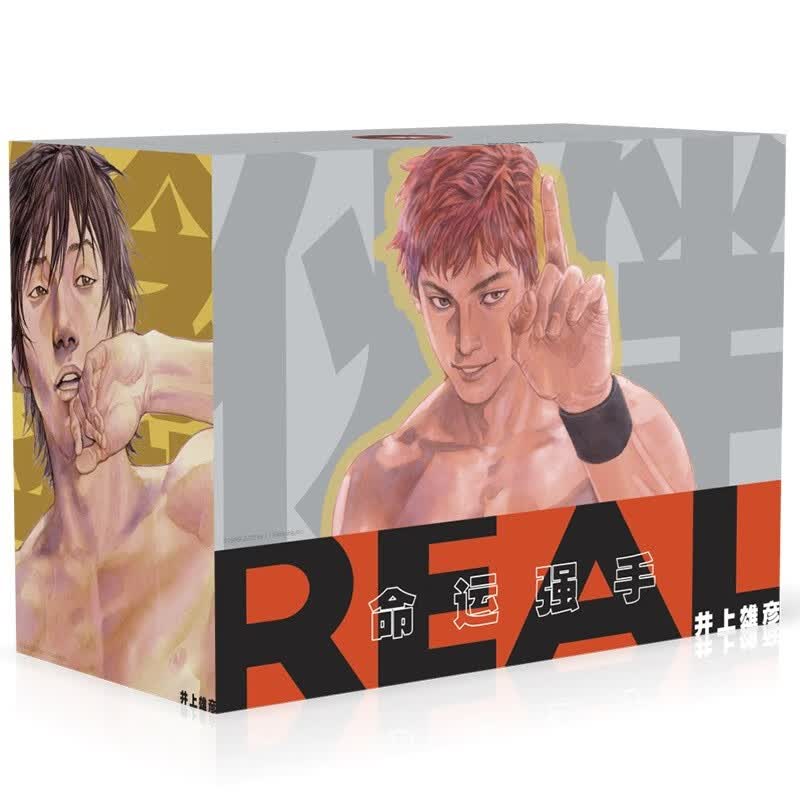 命运强手REAL[15卷通盒首销版]（套装共15册）使用感如何?