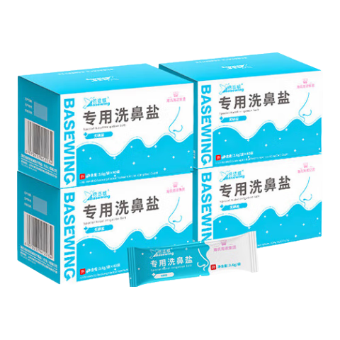 ڲϺŵ ϴζͯˮ綯ֶϴרϴǼͨȻƶװ3.6g/*16026.5Ԫ