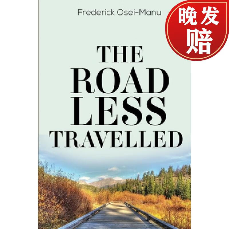 【4周达】the road less travelled
