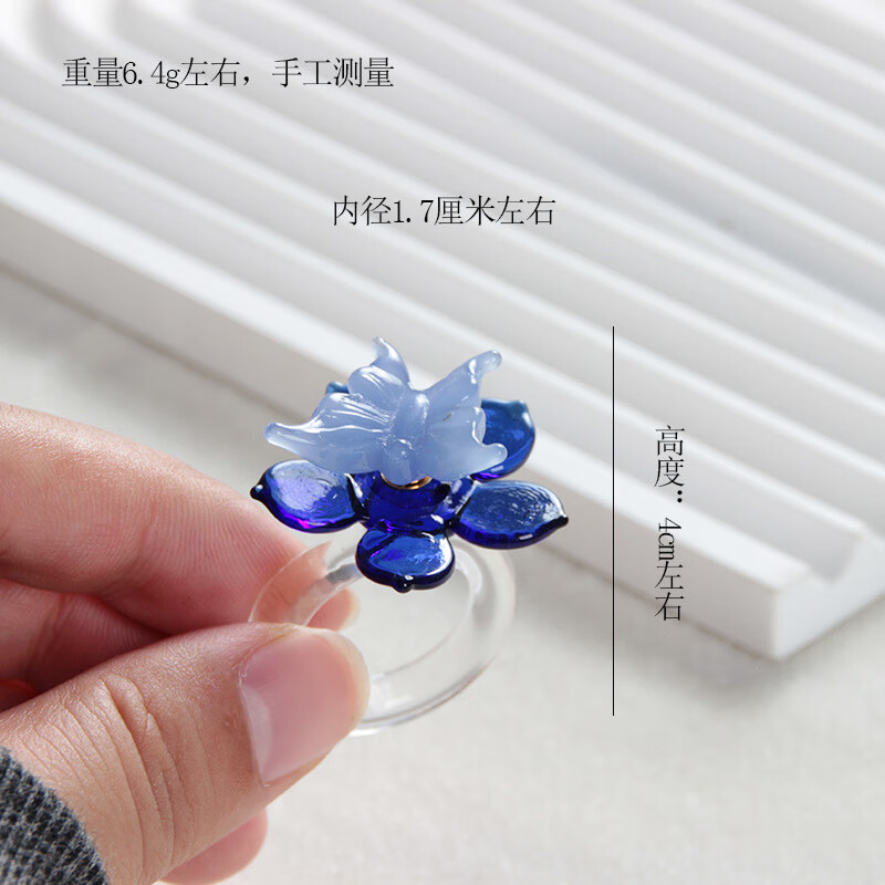 淄博琉璃可旋转玻璃戒指会动的饰品蝴蝶工艺品博山水晶礼物纯手工