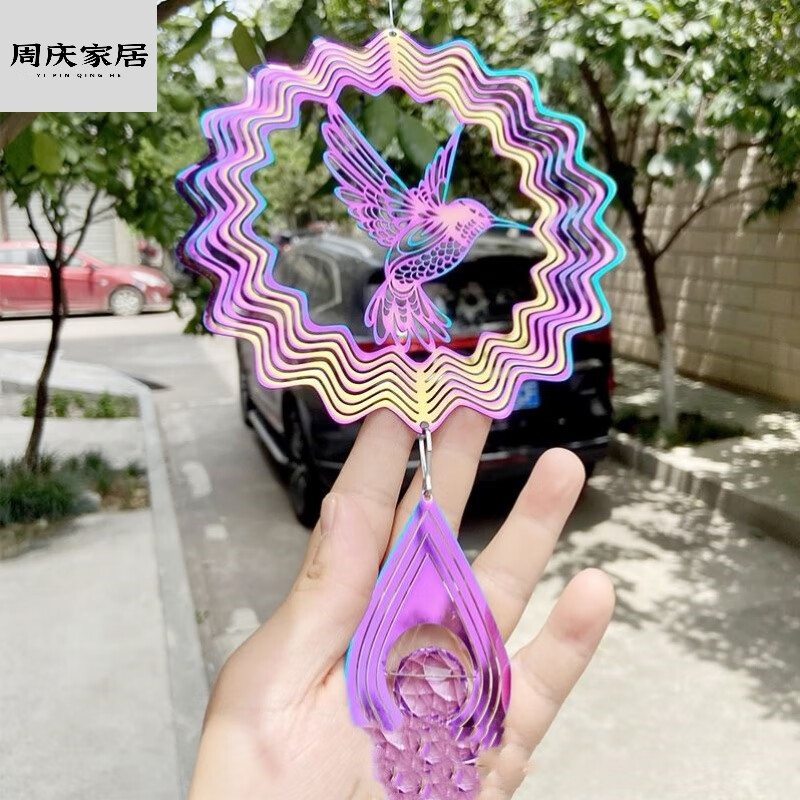 妙普乐2024新款3d曼陀罗风铃3d立体动态曼陀罗旋转风铃立体挂件禅意