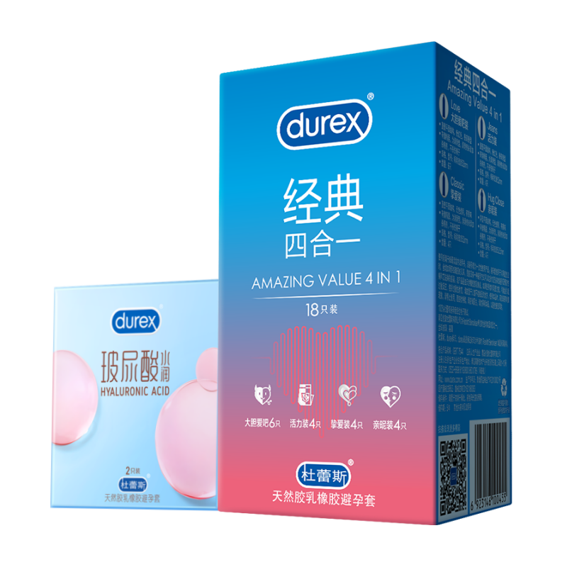 ����˹ ˮ����������� ������ Сˮ�� �־���ʱ ���� ��ȫ�� 20ֻװ ˮ�󲣲�2+����18 44.9Ԫ(����ȯ)