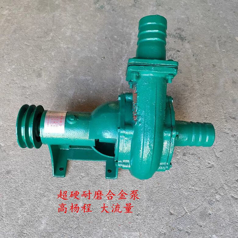 3寸4寸卧式耐磨抽沙泵高扬程吸沙泵汽油抽沙机吸沙机泥浆泵自吸泵