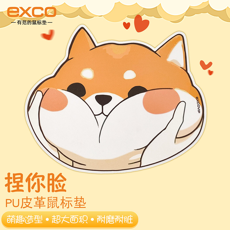 宜适酷鼠标垫怎么样(宜适酷MSP笔记本电脑质量如何)