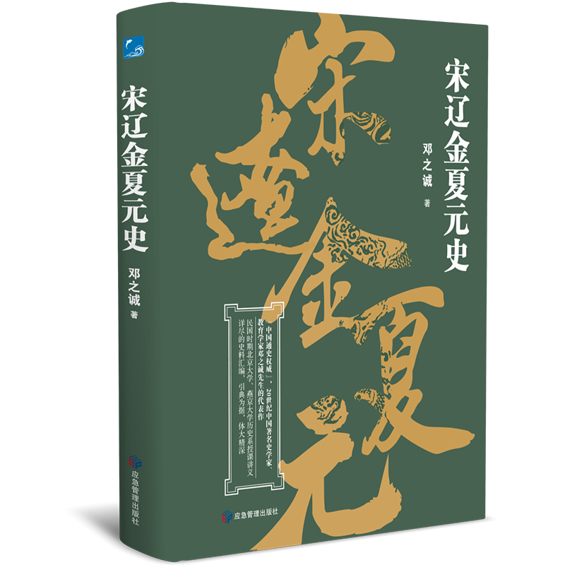 中国历史价格走势,最新商品推荐