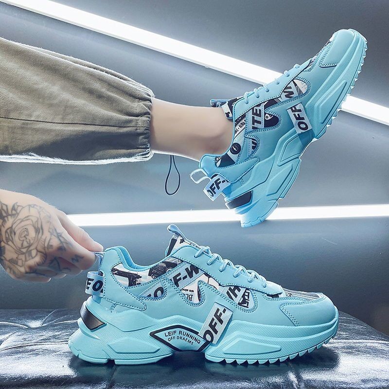 【夏新品】鞋子 男潮鞋春夏季男鞋新品增高透气网面老爹鞋男韩版潮流