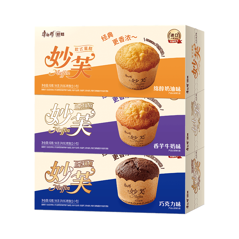 康师傅 妙芙蛋糕 奶油巧克力香芋味288g 糕点点心饼干 早餐面包零食