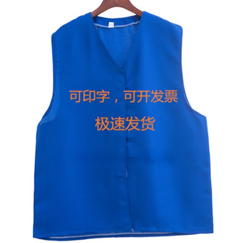 席佰囚犯装 表演服舞台剧拍电影演犯人服装背心劳改犯监狱装囚犯衣服 蓝色 均码怎么样,好用不?