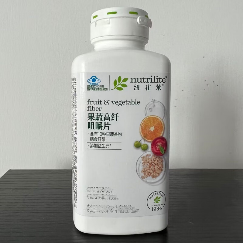 食芳溢纽崔莱果蔬高纤咀嚼片安利混合纤维果蔬高纤片54片片 刮码