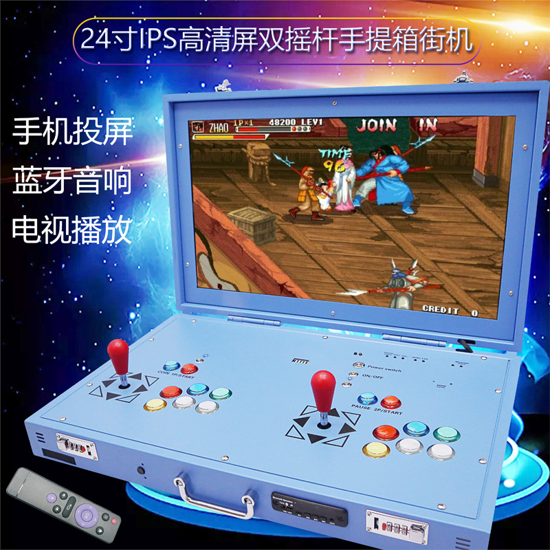 游戏机推荐排名(游戏机游戏机推荐排名)