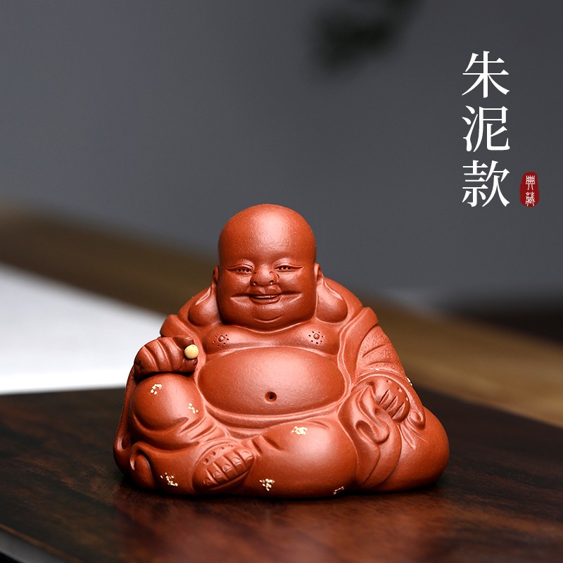 复雅集 宜兴紫砂茶宠摆件笑口弥勒佛精品茶玩 朱泥款