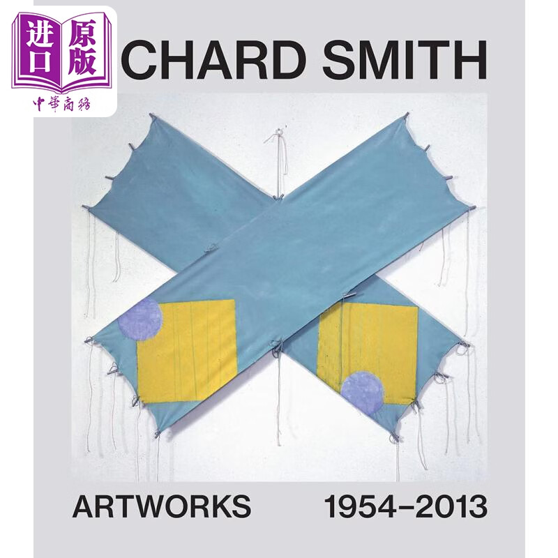 richard smith artworks 进口艺术 理查德·史密斯:艺术作品 1954