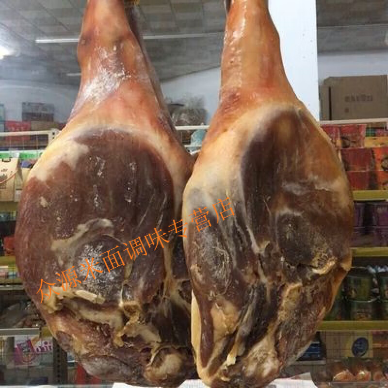 风鲜仓徽州绩溪火腿风味人间绩溪特产农家陈年火腿500克真空袋包装 500g