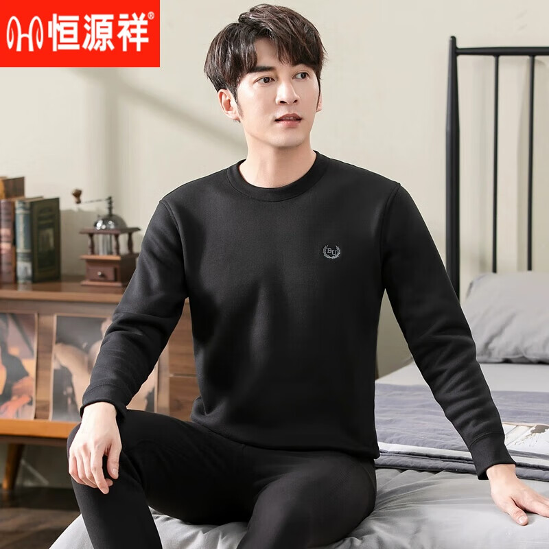 恒源祥超厚羊绒冬季保暖内衣套装男加绒加厚秋衣裤中年可外穿中领保暖衣 紫红(中领)套装 4XL 是 x (体重180斤-200斤)