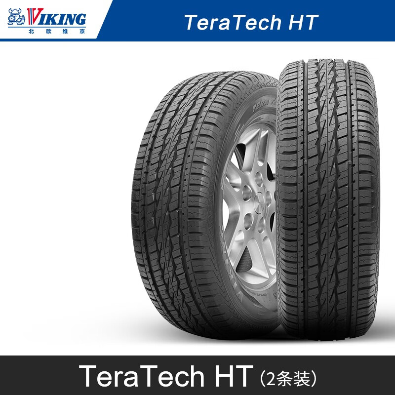 (2条装)北欧维京轮胎225/60r18 100v fr vik ht