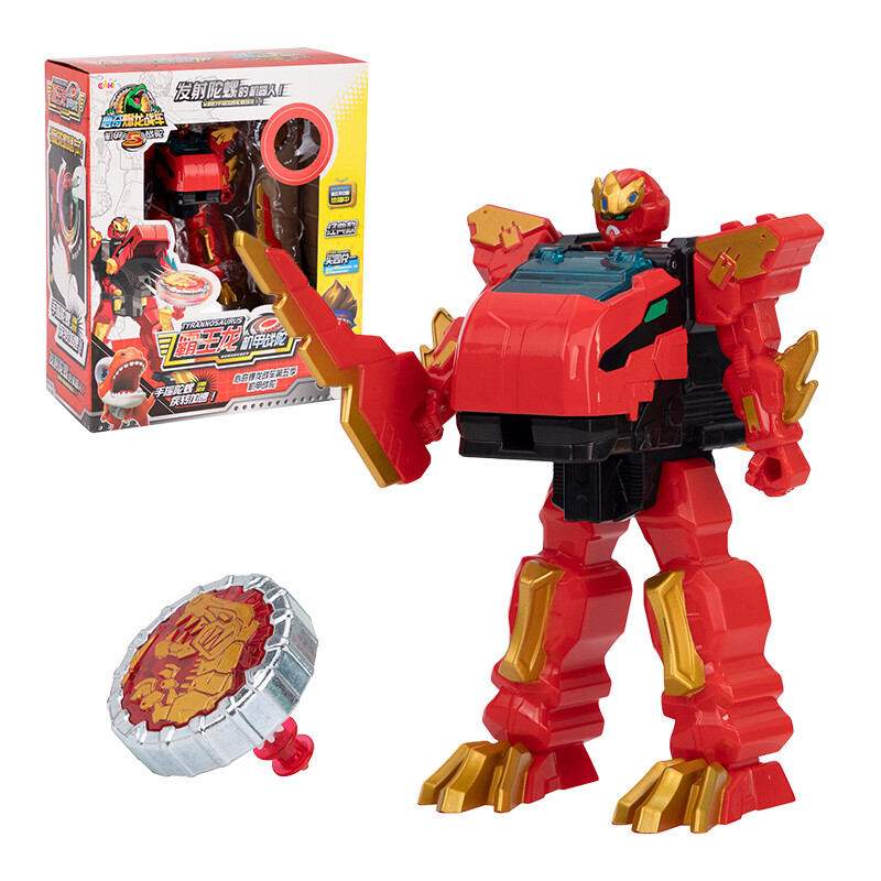 变形机器人暴龙陀螺玩具新奇4男孩礼物 【经典版】霸王龙机甲 战陀