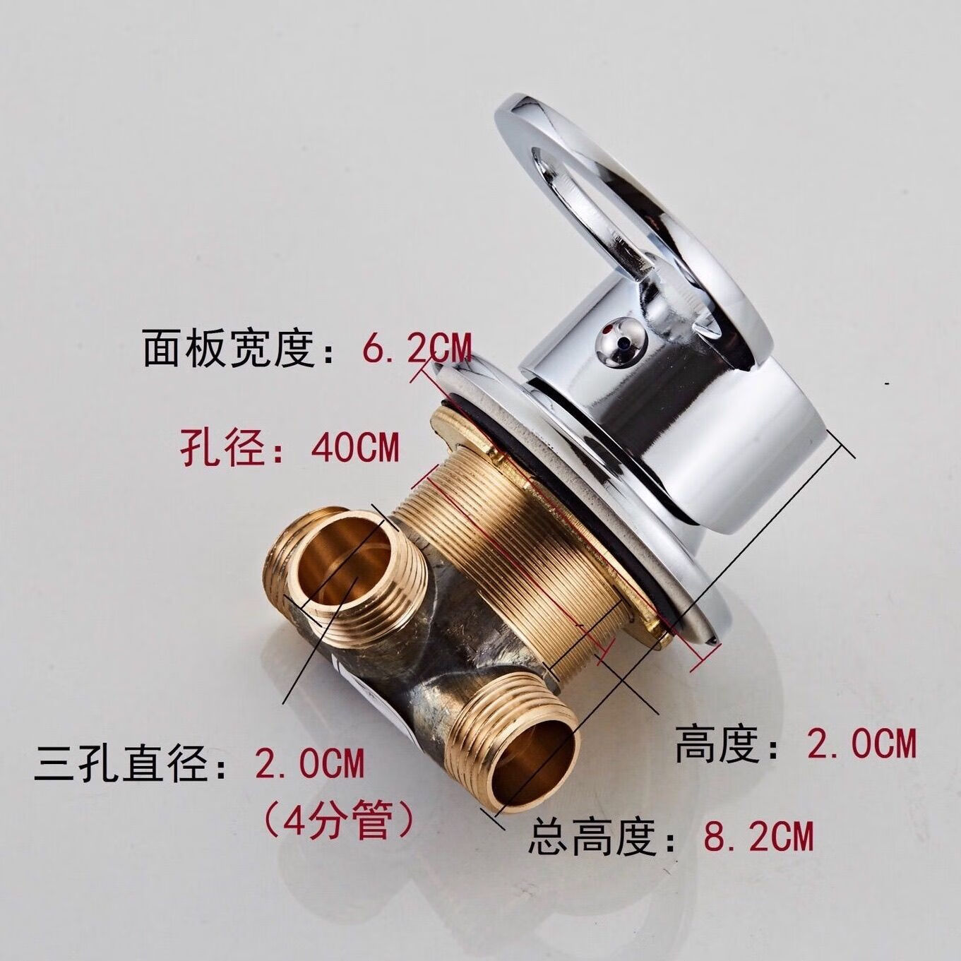 水龙头冷热阀面盆两进一出混合阀洗脸盆三通开关配件 圆形冷热开关阀