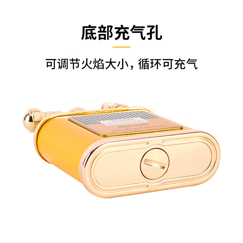 高希霸古巴雪茄防风打火机便携式黄色高颜值伴手礼商务生日情人节礼物男 【至尊黄】雪茄防风打火机 1个
