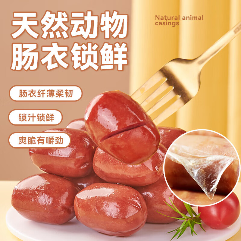 �������� �����⼴ʳ������֬�ߵ��׽������Ϳ�����ʳ��ʳ������ʳ���� ��Ƥ������ 35g*1��