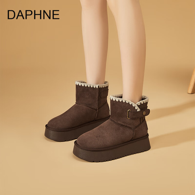 达芙妮雪地靴女冬季2025新款真皮羊毛一体厚底低帮编织防滑加厚短靴 棕色 36