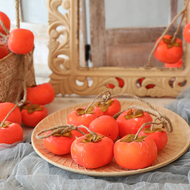 致荟树仿真花红柿子挂串带霜墙上吊饰果实装饰幼儿园挂件摆件秋天的