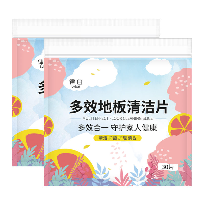 律白多效地板清洁片，价格趋势和产品优势一网打尽|历史地板清洁剂价格走势图
