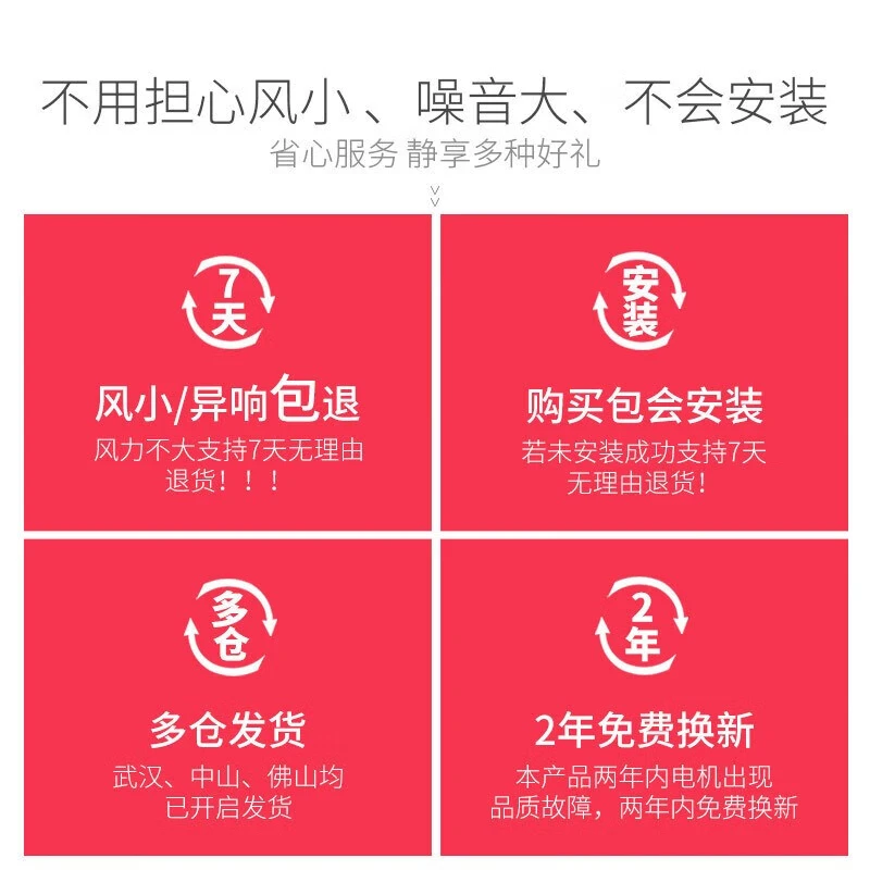 奥克斯(AUX)吊扇办公室电风扇客厅家用吊顶风扇大风力风扇静音工业大吊扇 【15%补贴】56寸(适用20-25m2)壁控3档