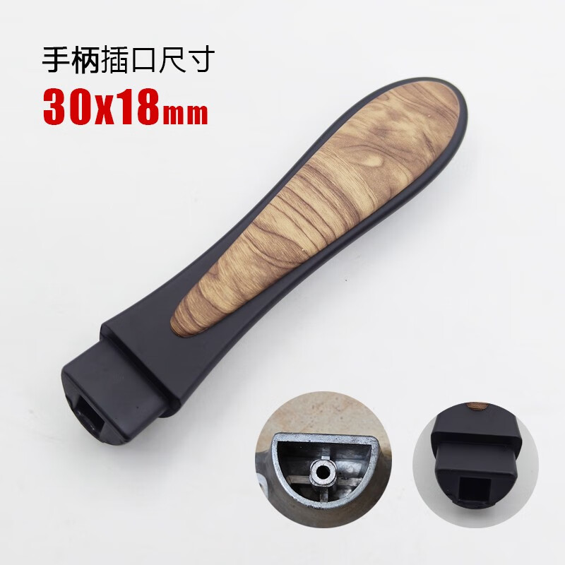 PJ老板电器铁锅炒锅炒菜锅锅把手手柄配件原装锅柄铸铁大勺马勺 马勺黑色