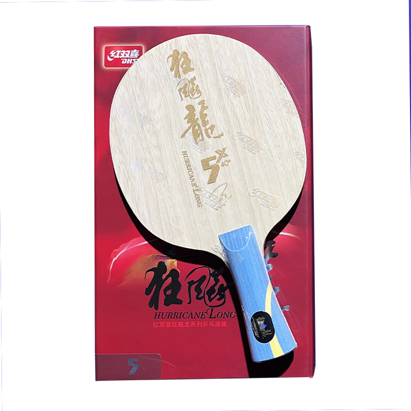 ��˫ϲ�����5Xƹ�ҵװ����רҵ��̼���������������������� �����5X ����(FL)+������� 1099.12Ԫ