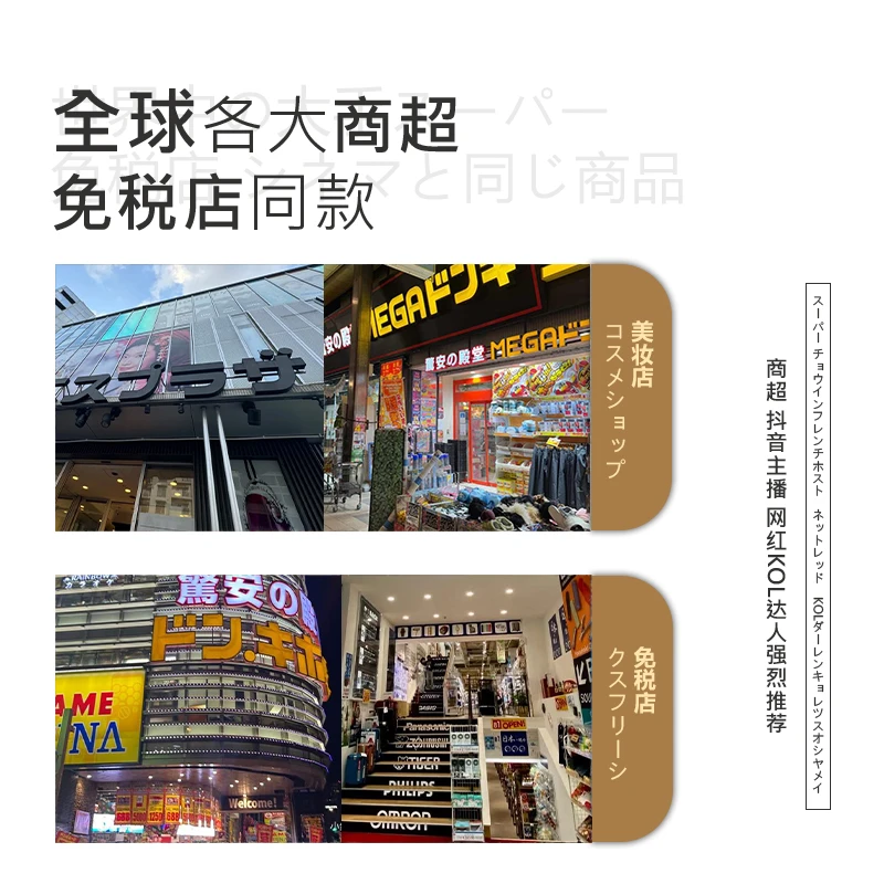 宫本川黄芪霜抗皱去黄滋润保湿老牌子国货正宗黄芪霜美白提亮 【囤货装】黄芪霜50g*3瓶