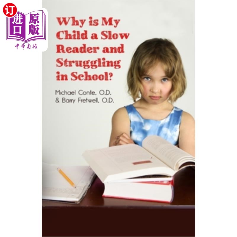 what every pa 为什么我的孩子阅读速度慢,在学校里挣扎?
