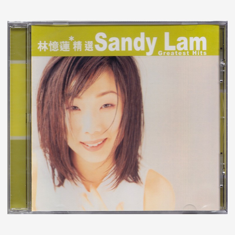 滚石香港黄金十年 林忆莲精选 cd