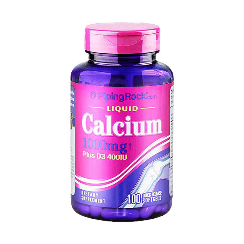 美国液体钙碳酸vd软胶囊青少